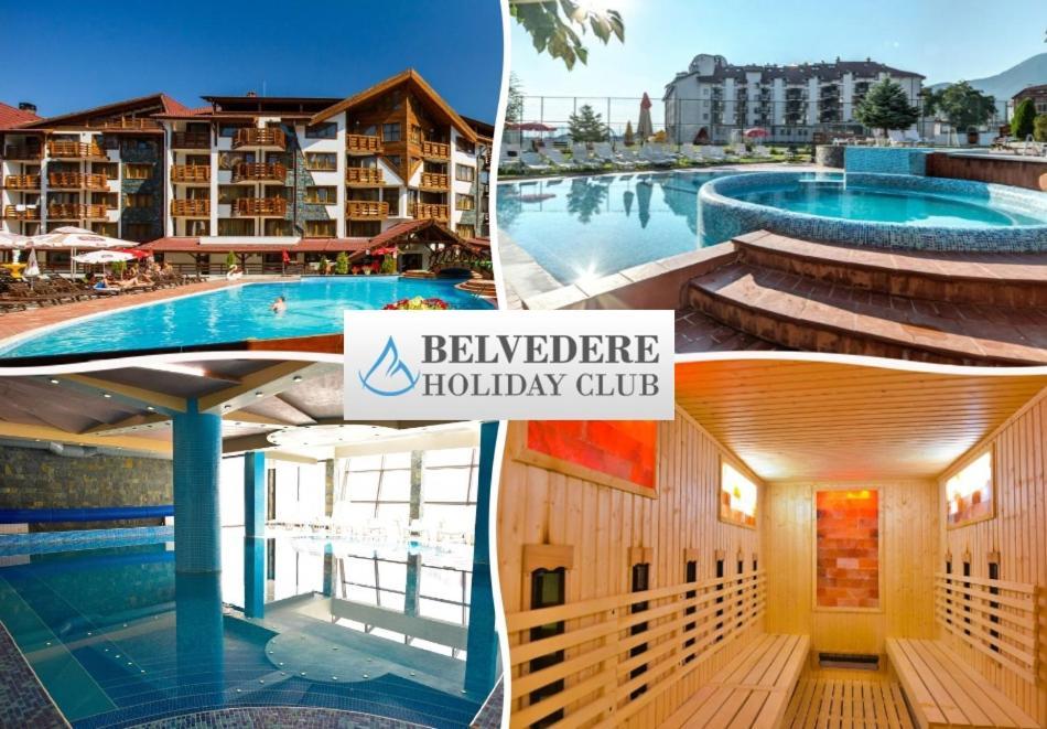 Hotel Belvedere Panorama Bansko Ngoại thất bức ảnh